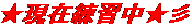 K̋Ȗ